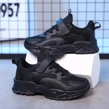 Детская обувь Four Seasons Mesh Breathable Sneakers Мальчики среднего и старшего возраста Campus Leather Small Black Shoes Девочки Small White Shoes 39 белый