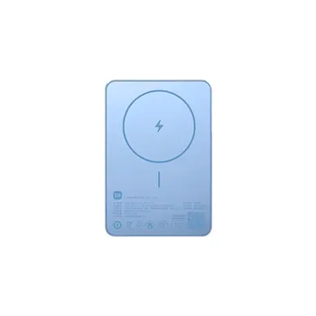 Внешний аккумулятор Xiaomi Ultra-Thin Magsafe 5000 mAh 7.5W (WPB0507S) Синий