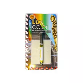 корректор восковой LUX COLOR, черный, 15 г