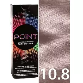 POINT Краска для волос, тон №10.8, Очень светлый блонд серебристо-розовый