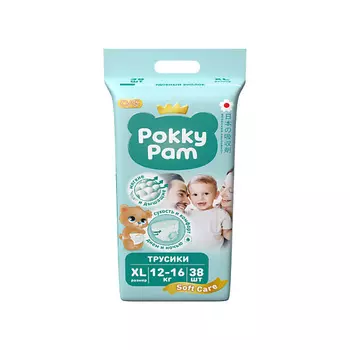 POKKY PAM Подгузники трусики детские, размер 5 XL, 12-16 кг 19.0