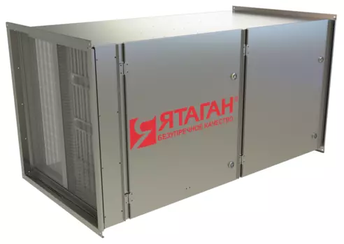 Газоконвертор Ятаган