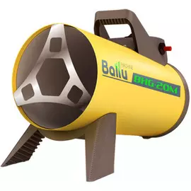 Газовая тепловая пушка Ballu