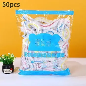 Цветной пластиковый пакет Цилиндрические пакеты Ziplock Пленка Кухонные принадлежности Самые свежие продукты Пластиковые контейнеры для хранения Мешки для упаковки продуктов Главная