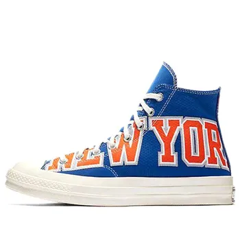 Кроссовки chuck taylor all star se hi 'new york knicks' Converse, синий