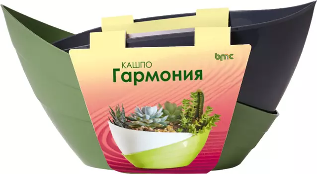 Кашпо "ВMC ПЛАСТИК" Гармония оливковый/антрацит 1,5л