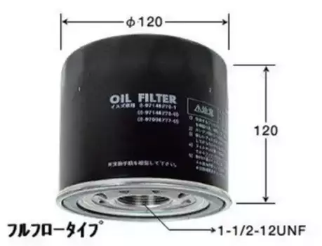 Фильтр масляный VIC C526