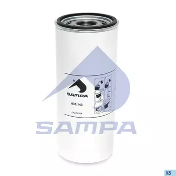 Фильтр масляный SAMPA 033.143-01 VOLVO