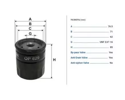 фильтр масляный!\Volvo C30/S40/V50 1.6 05>, Ford KA 1.3i 10.96>