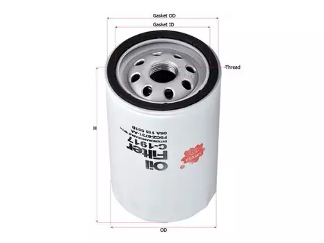 Фильтр масляный SAKURA C-1917 VW Golf/Passat/Vento, Audi A4/A6/TT/S4/S6 1.6-2.8 91>