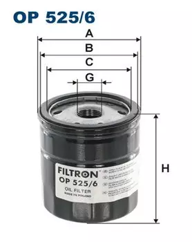 Фильтр масляный FILTRON OP525/6 VW T5 2.0D 09>
