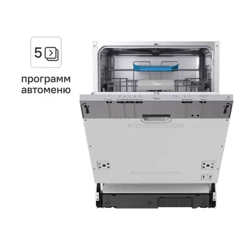Встраиваемая посудомоечная машина Midea MID60S130i 60см 5 программ цвет серебристый