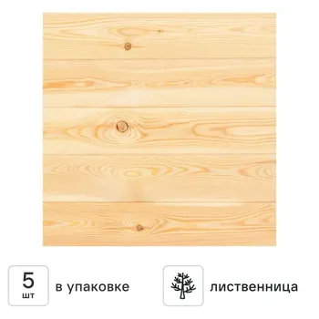 Вагонка штиль лиственница оптима 14x97x2000 мм