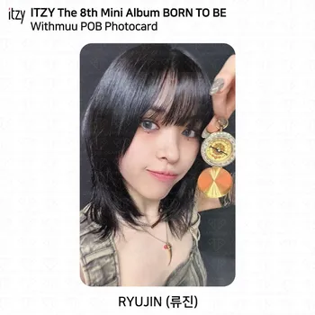 ITZY 8-й мини-альбом Born To Be POB Фотокарта Soundwave BDM MMT Everline KPOP SW Set Benefit - Bookmark