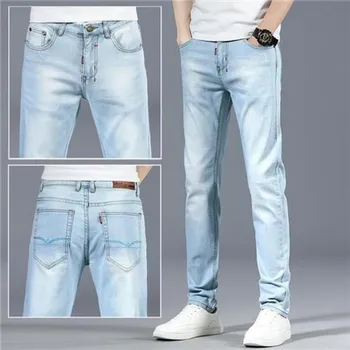 Мужские джинсы весна и осень, высококачественные дымчато-серые джинсы, новые свободные простые прямые брюки, повседневные универсальные мужские брюки S