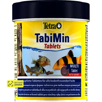 Tetra Tablets TabiMin корм для рыб 66 мл, 120 таб.