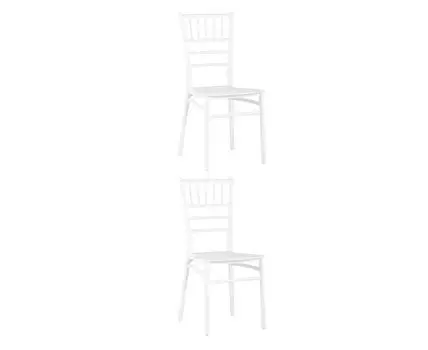 Стул Chiavari (Кьявари) пластик белый 2 шт.