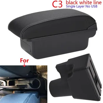 Для Kia Picanto Armrest Box Для Kia Picanto 3X-Line interior Модернизированные детали автомобильные аксессуары Ящик для хранения Простая установка