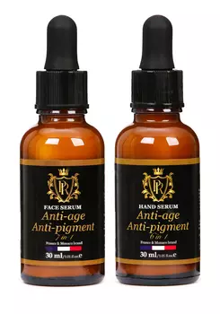 Набор сывороток "Anti-age/Anti-pigment"