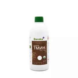 Масло черного тмина иммуномодулирующее