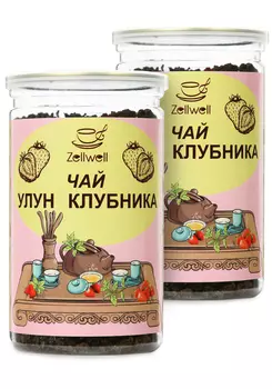 Чай улун, 2 шт.
