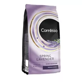 Набор из 2-х кофе Coffesso «Весенний бленд»