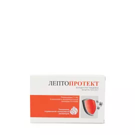 Лептопротект, 2 шт.
