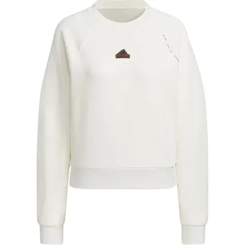 Свитшот женский Off White Adidas
