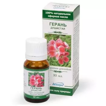 Масло эфирное герани флакон 10 мл