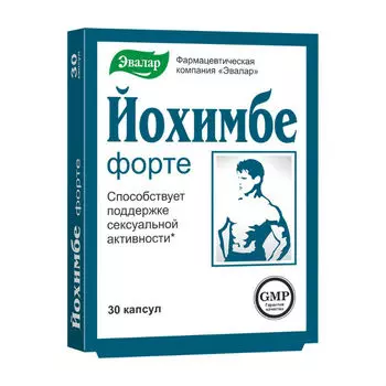 Йохимбе Форте капсулы 30 шт. Эвалар