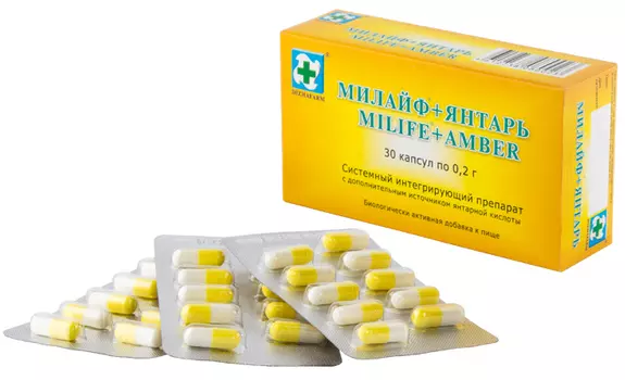 Милайф + янтарь капсулы 200 мг 30 шт.