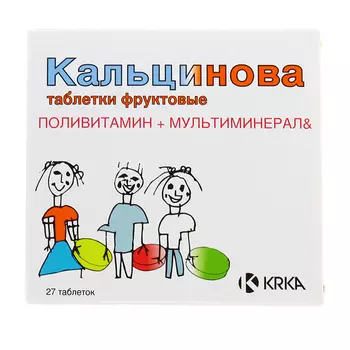 Кальцинова таблетки 27 шт. KRKA