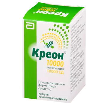 Креон 10000 капсулы кишечнорастворимые 150 мг 50 шт.