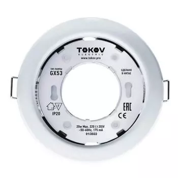 Светильник TOKOV ELECTRIC TOK-GX53-WH-1 GX 53-WH-1 106х48мм бел. металл+пластик