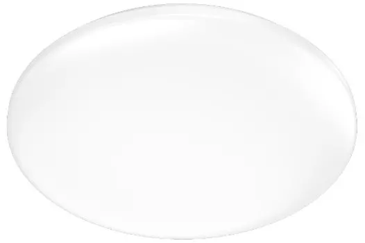 Светильник потолочный Yeelight YLXDD-0103 умный Spot Ceiling Light C480