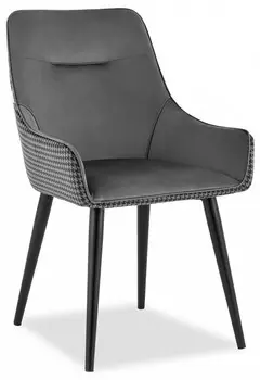 Стул Джоан Stool Group AV 420-Sg/SD02g-08