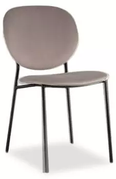 Стул Стенли Stool Group AV 452-Cp-08