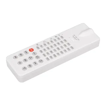 Пульт Arlight ARL-SR-010-IR 036726