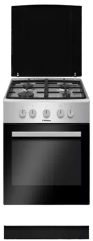 Газоэлектрическая плита FCMX54023