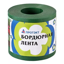 лента бордюрная 0,1х10м