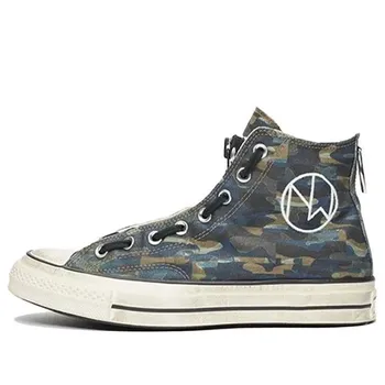 Кроссовки undercover x chuck 70 hi 'camo' Converse, черный