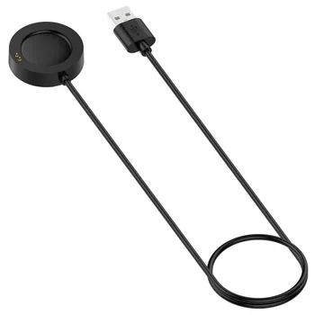 Магнитное зарядное устройство для умных часов Xiaomi Watch S4, сменный USB-кабель для зарядки, шнур-магнит 1 м 1m белый