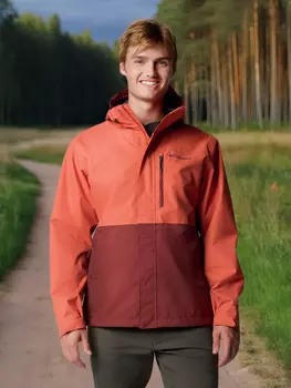 Куртка мембранная мужская Columbia Hikebound II Jacket, Оранжевый