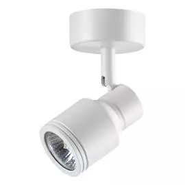 Накладной спот Novotech Pipe 370396