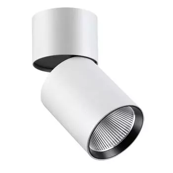 Накладной спот Novotech Tubo 357471