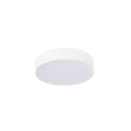 Накладной светильник Donolux DL18837/16W White R Dim