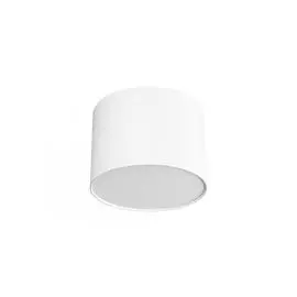 Накладной светильник Quest Light BOX 8w.white