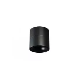 Накладной светильник Quest Light LINK mini black