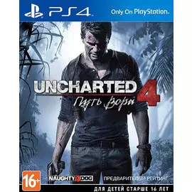 Игра для PS4 Uncharted 4: Путь вора, русская версия