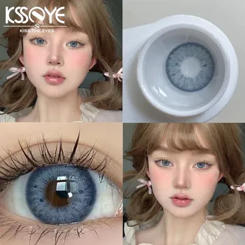 Контактные линзы с градацией 0.0~-8.00 Blackspot Series MillCreek Brown/Gree Doll Eye 2 шт. Мягкие линзы диаметром 14.2 мм для глаз - годовое использование -6.00 коричневый